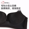 都市丽人内衣女士内衣泳布内衣文胸树脂胶圈三排四扣LBH1G4 商品缩略图4