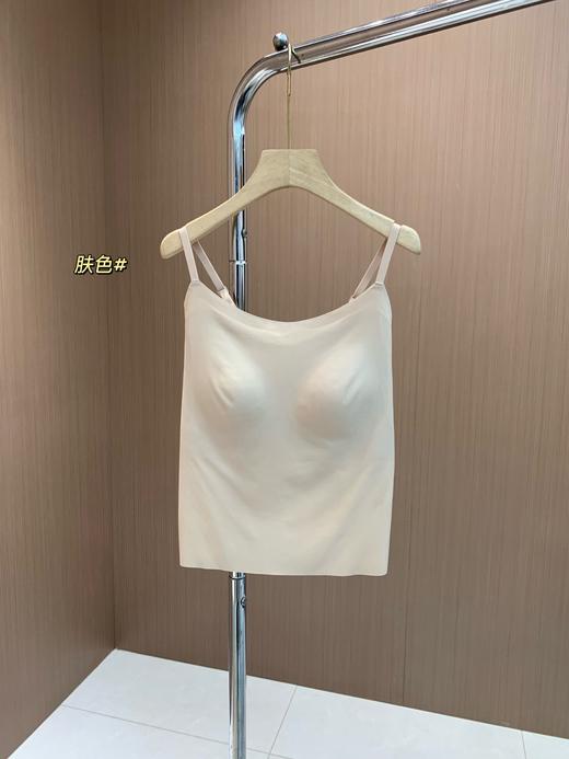 U家小凉风美背 商品图2