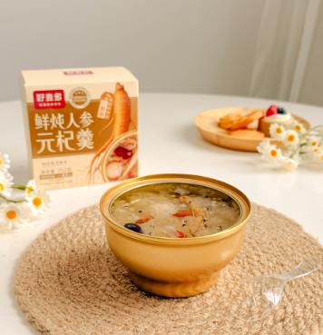 【甄选】好麦多鲜炖人参元杞羹252g 商品图2
