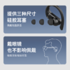 大康 Athlete TWS 真无线运动蓝牙耳机跑步防水挂耳式耳机双耳5.3音乐入耳适用于苹果华为安卓小米 黑 /数码 /影音娱乐 /蓝牙/无线耳机 商品缩略图4