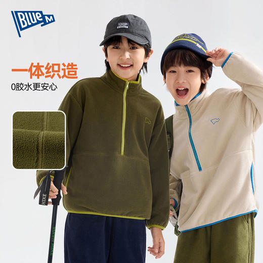 男童卫衣加绒秋装儿童半开襟上衣秋季中大童抓绒衣男孩摇粒绒衣服 商品图3