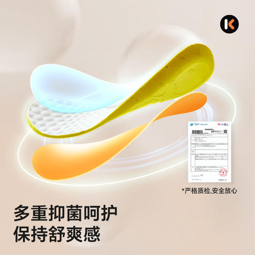 卡特兔学步鞋赤足训练鞋2025秋季新品宝宝鞋子防滑耐磨透气婴儿鞋 商品图3