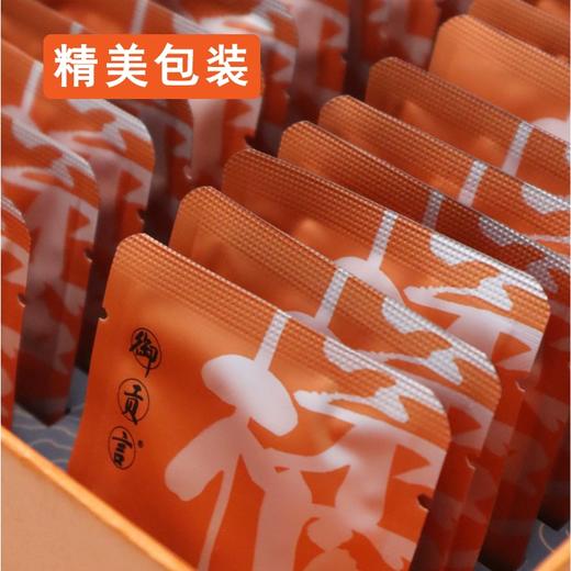 御贡言橘红 · 七品青衣礼｜喉间风雅 · 案上岭南.农药残留不得检出 【4.4-4.5不发货，6号正常发货】 商品图5