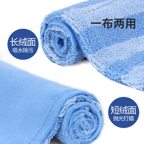 美丽雅夹布式平板拖把40cm4拖布干湿两用一拖净家用拖地神器拖地神器