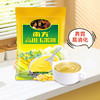 南方黑芝麻高山玉米糊600g 营养早餐食品 冲饮即食玉米糊 /水饮冲调 /冲饮谷物 /米糊 商品缩略图4