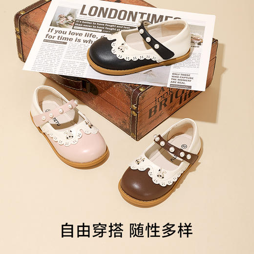 卡特兔复古儿童公主鞋2025秋季新款学院风洋气宝宝软底防滑小皮鞋 商品图1