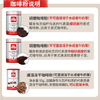 ILLY意利（illy）意式拼配（深度烘焙）进口纯黑咖啡粉250g*2罐装 /水饮冲调 /咖啡 /咖啡豆/粉 商品缩略图6