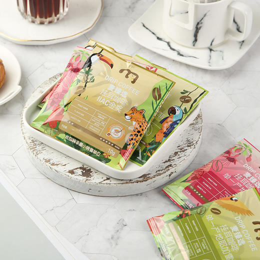 【MDL】麦臻选挂耳咖啡210g（10g*21包） 商品图4