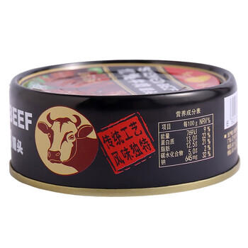 红塔红烧牛肉罐头130克×6罐 即食0添加防腐剂高蛋白午餐肉代餐 /休闲食品 /罐头食品 /畜肉类罐头 商品图1
