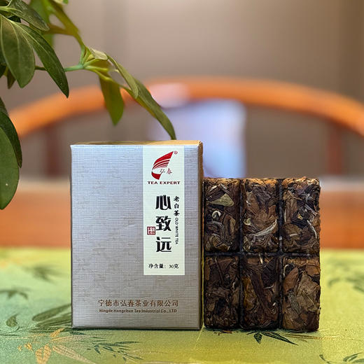 [品鉴装]心致远系列老白茶6块/盒 商品图1
