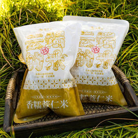 【逐南味高原糯薏仁】采用古法半碎碾压工艺制成 经两次细心碾磨 香糯黏稠 口感细腻软滑