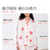 奶糖派心选汪睡衣女波点开襟款休闲舒适家居服套装可外穿 商品缩略图2