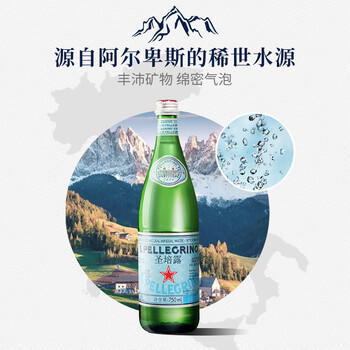 圣培露（S.PELLECRINO）意大利含气天然矿泉水气泡水750ml*12瓶 /水饮冲调 /饮用水 /矿泉水 商品图3