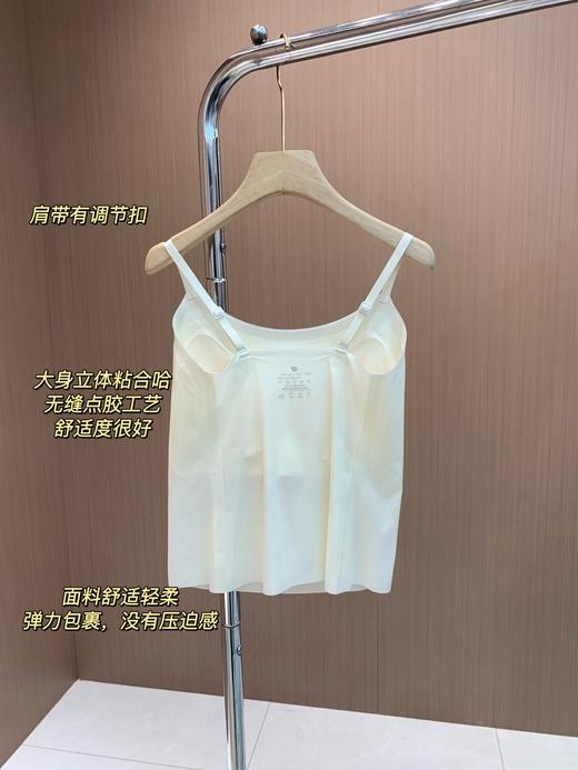 U家小凉风美背 商品图10