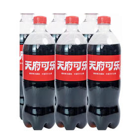 【10元3瓶】天府可乐868ml（0401425）
