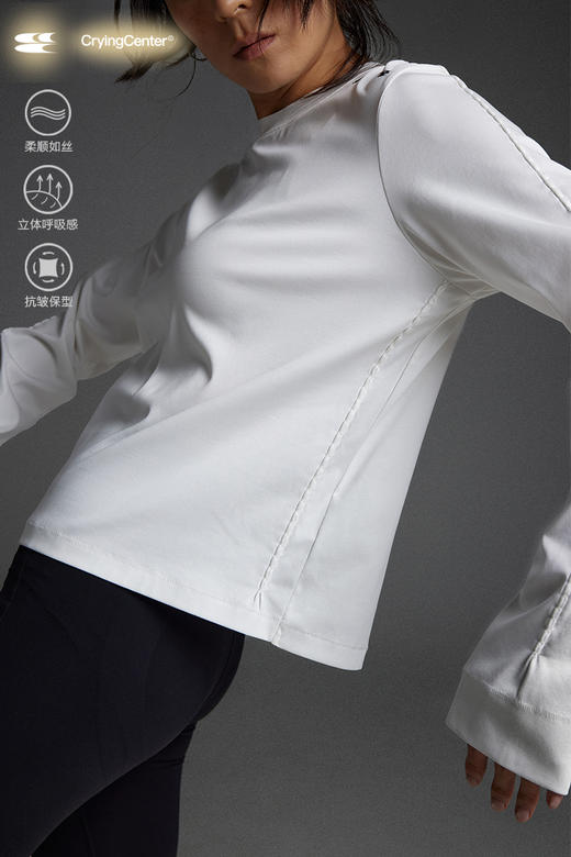 CryingCenter 长绒棉系列-方块正肩圆领女款长袖tee 哭喊中心 商品图4