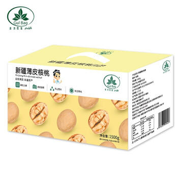 古力巴戈 京东新疆特产原味薄皮2025年新核桃1500g 礼盒零食坚果带夹子 /休闲食品 /坚果炒货 /核桃 商品图1