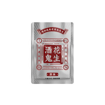 酒鬼花生米麻辣原味400g年货坚果礼盒小包装夜宵休闲零食小吃下酒菜 /休闲食品 /坚果炒货 /花生 商品图4