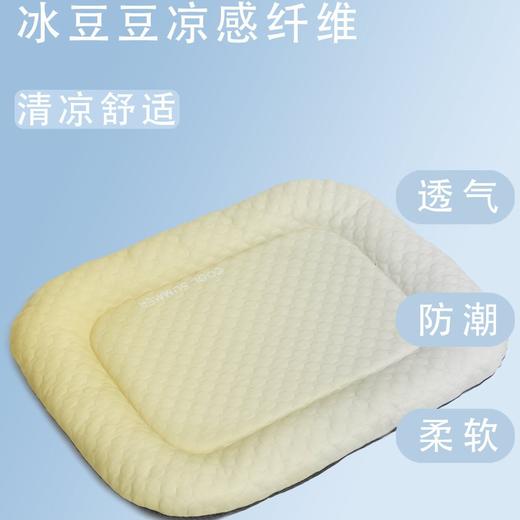 夏季冰窝冰垫猫狗窝3D凉感冰豆豆垫子居家透气狗垫子宠物用品凉席 商品图3