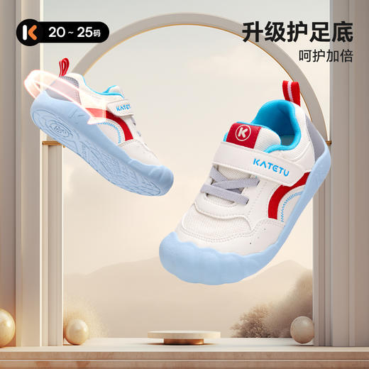 卡特兔学步鞋赤足训练鞋2025秋季新品宝宝鞋子防滑耐磨透气婴儿鞋 商品图0