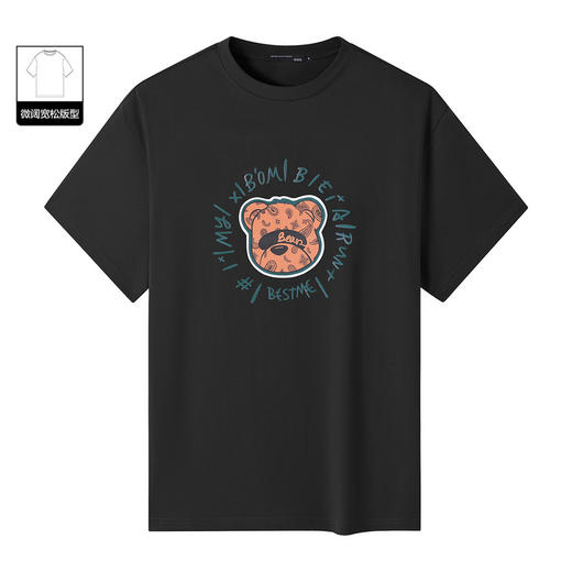 GXG男装【卡通小熊】夏季时尚百搭男女同款腰果花熊圆领短袖t恤K&C 商品图2