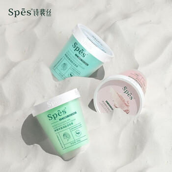 Spes诗裴丝净爽海盐洗头膏280g 洗发水男士 女士 去屑洗发水 洗发露 /个人护理 /洗发护发 /洗发水 商品图2