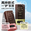 ISDG日本原装进口 便携新颖 闪亮肌肤珠光防晒棒 冷感/银色/粉色 商品缩略图7