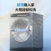 海尔（Haier）洗衣机全自动滚筒12公斤大容量一级能效家用精华洗超薄 智能投放大筒径家电LDE569单洗 商品缩略图0