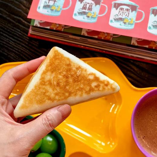 [屁侠推荐]川渝特色三角粑 配料表干净 只有大米 黄灿灿的外表 外酥内软 甜香四溢  面包早餐半成品  商品图0