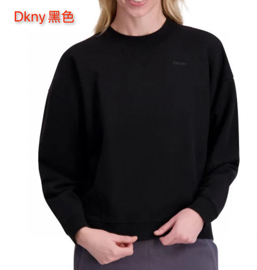 新品上市DKNY女士抓绒📣 套装又来了❗❗卫衣版型美爆了🔥🔥△△速度加单，太火热了🔥DKNY女士卫衣199元🉐🉐包税包邮到手❗❗配套的裤子220元 商品图3