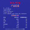 认养一头牛A2β-酪蛋白纯牛奶Hello Kitty三丽鸥官方正版授权250ml*10盒礼盒 /水饮冲调 /常温奶 /A2牛奶 商品缩略图3