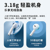爱国者T20无线蓝牙耳机半入耳式超长续航 触控运动游戏耳机 适用于苹果小米手机 /数码 /影音娱乐 /蓝牙/无线耳机 商品缩略图0