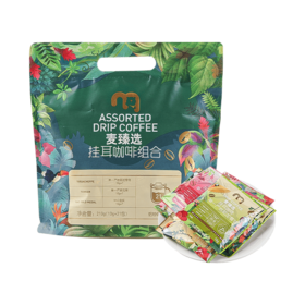 【MDL】麦臻选挂耳咖啡210g（10g*21包）