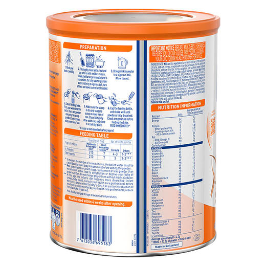 【品牌直供】澳版NAN雀巢能恩全护A2婴幼儿配方奶粉 2段 6-12个月 800g 商品图3