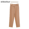 oldcolour商场同款春秋款时尚通勤气质显瘦西装式长裤女P23073151 商品缩略图0