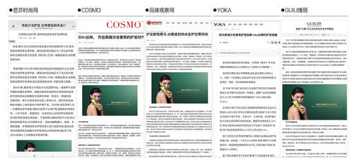 强烈推荐黄金发膜直降100元清仓 商品图10