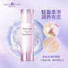 婷美小屋冻龄乳液女补水保湿抗皱紧致抗初老护肤品100ml 商品缩略图3