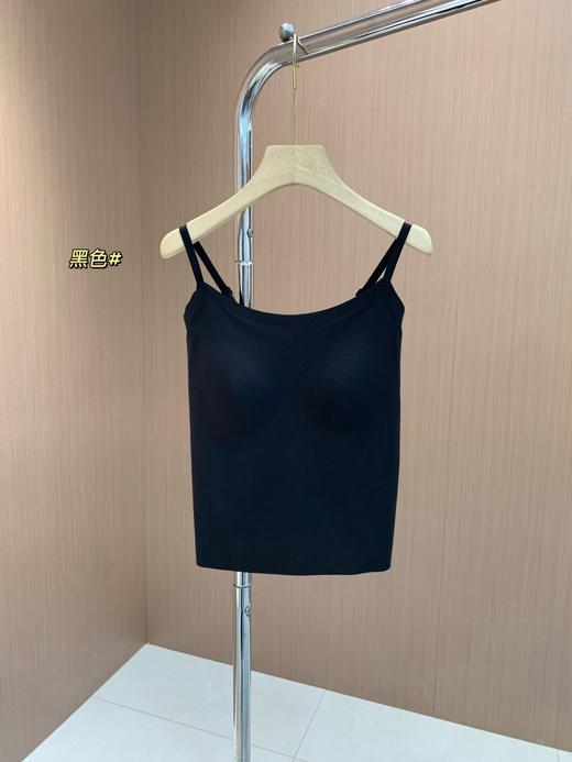 U家小凉风美背 商品图3