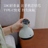 【全家人的随身“养生馆”  刮痧拔罐仪】智能负压大吸力  刮痧无痛感  精密防水全身水洗  无线使用出门随身带随时舒坦  9档可调节恒温  缓解肌肉僵硬~ 商品缩略图5