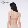 都市丽人女士内衣锦泳内衣无尺码内衣文胸无钢圈三排四扣LBH67N 商品缩略图3