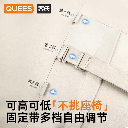 乔氏逸舒系列汽车头枕车内靠枕护颈枕腰靠适用于奔驰迈巴赫特斯拉小米理想 商品图2