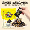 黄老五黑芝麻酥 188g*3包 解馋休闲零食 酥糖糖果 喜糖散装 四川特产 /休闲食品 /糖果 /酥糖 商品缩略图5