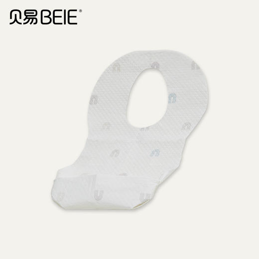 【限量秒杀 】贝易彩虹一次性围兜 商品图0