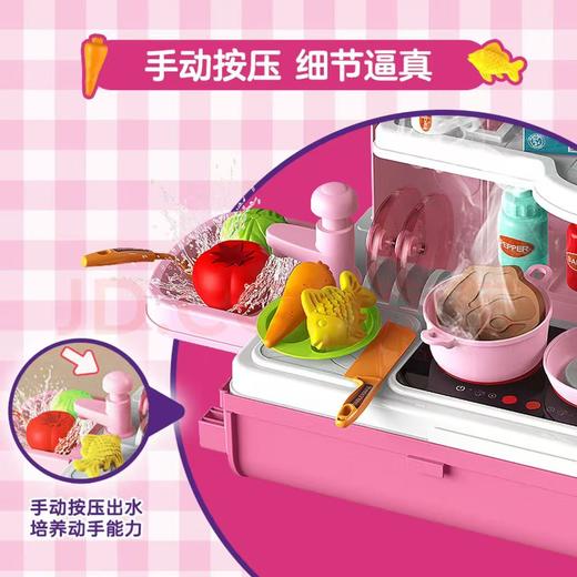 【春上新】乐高  过家家玩具 移动厨房 吊牌价199元 商品图4
