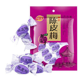 佳宝陈皮梅潮汕特产320g蜜饯 水果干果脯话话梅结婚酸甜零食 /休闲食品 /蜜饯果干 /梅子干