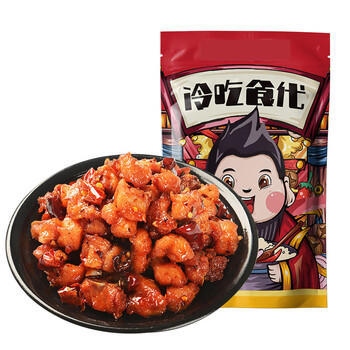 大嘴先生麻辣冷吃兔200g 肉干兔肉零食下酒菜 四川特产 真空包装开袋即食 /休闲食品 /肉类零食 /兔肉类 商品图1