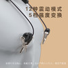 挺昂 TINGON 震动乳夹 商品缩略图2