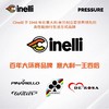 CINELLI西耐力Pressure[深空曜石黑]全碳纤维破风轻量竞赛车架 商品缩略图3