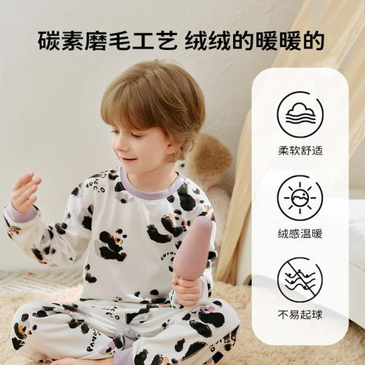 cutelife【儿童针织家居套装】家居服内衣套装小孩睡衣男童女童棉家居服宝宝秋衣秋裤秋冬 商品图2
