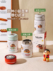蜡笔小新圆点保温杯200ml【宝库优选】 商品缩略图4